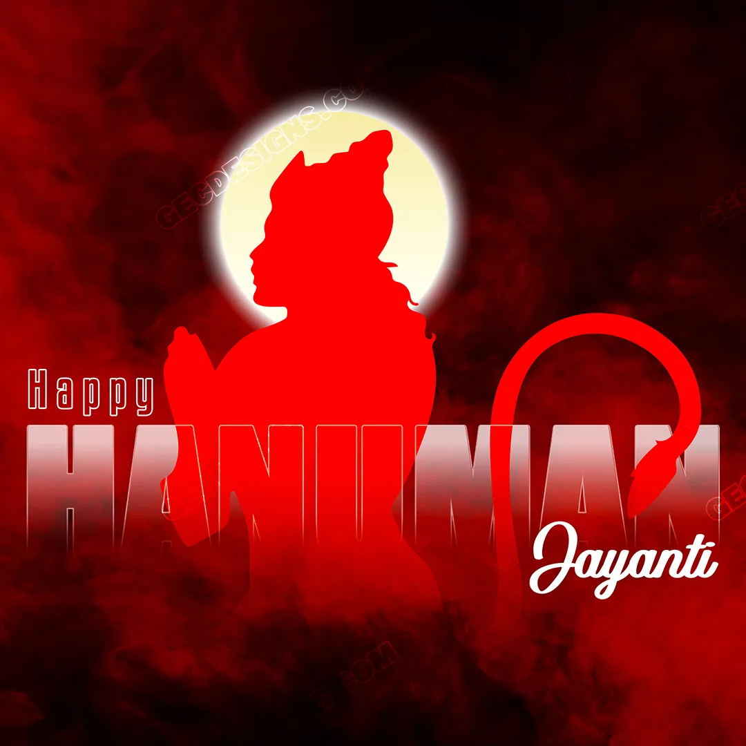 Happy Hanuman Jayanti 2025, wishes image